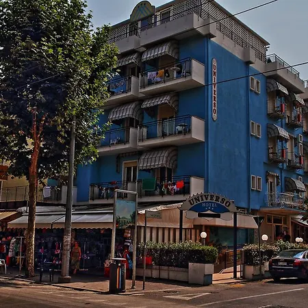 فندق Universo 3*